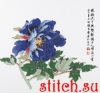 image.thumb.png.be1c96b1d59c0e8b9d37b10a8a740f65.png