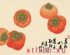 image.thumb.png.cb25793d98b8489d3b44f0a7c1e6500c.png