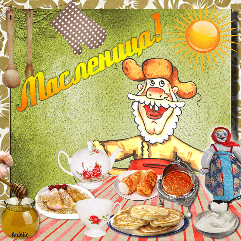 prikolnaya-animirovannaya-otkritka-na-maslenicu.orig.gif
