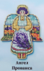 1175662426_.thumb.png.1c34c2fa5498a3082fe906b872a13599.png
