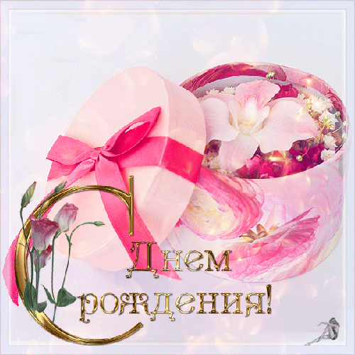 1fb9334a8ecb594ee49bdb20c01174f3.thumb.gif.fc447475b03662dd473aad7a8b016a1a.gif