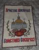 20201220_191232.thumb.jpg.aaddf93675d95a9be35e4748d93b36dc.jpg