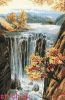 Риолис (Сотвори Сама) 974, Водопад