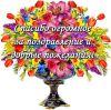 6ca5fc21d3533d0806654f2973ab799d.thumb.jpg.b131ef5a2d8f43bd1d81afb4c6da81b0.jpg