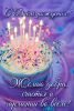 IMG-2353579669b1ebd6f8a1de9ba9f47481-V.thumb.jpg.eb971ca1434eb5a8c148806909eaea3b.jpg
