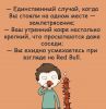 OUx8J8FSyOY.thumb.jpg.b26a495cb14582531ae2cd0d3ab15711.jpg