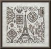 eiffel.thumb.jpg.a8517d89672f1117981b11788e966154.jpg