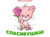 image.thumb.png.bdce9c276abeac3f9774b04c58278ed9.png