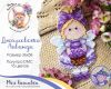 группа Моя вышивка #37101, Дюймовочка Лаванда