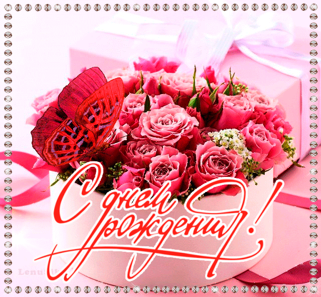orig.thumb.gif.b3e6cc04387e2c963e9acc36bd14ffc7.gif