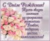 13.thumb.jpg.4d9931f202420a4e3fea2775c5474beb.jpg