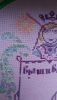20210430_192712.thumb.jpg.aac057748473bf8ee392f2ce37425a3b.jpg