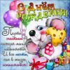 IMG-20210307-WA0031.thumb.jpg.86e6f7eaabfb3731d1c95b18df4016d9.jpg