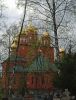 IMG_20210504_175818.jpg