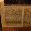 IMG_20210510_221630.thumb.jpg.406abcfb1e9d9bc633638fe21621a2e6.jpg