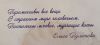 IMG_20210527_203322.thumb.jpg.25468297986604ce347ff47ea8283d6b.jpg