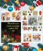 MyCollages-11.thumb.jpg.2e74712f17b403c7b5cc975d3d3bb882.jpg