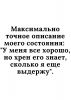 S3ZGsiWZSKU.thumb.jpg.bdaf8533e05d80b7c5e408f33ec13359.jpg