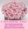 alina123454pa.thumb.jpg.6a4b8f9c782beb5cde62a6049d3e5f62.jpg