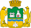 1200px-Coat_of_Arms_of_Yekaterinburg_(Sverdlovsk_oblast)_svg.thumb.png.55b0f3131821184e0fbbe785f5f1fa7b.png