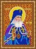 1407757160_.thumb.jpg.2ae45014017e5e84f3d3298568cdf9d4.jpg