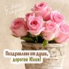 1496156418_rose.jpg
