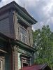 IMG_20210614_144622.thumb.jpg.4524791b6b2ab936b5756b01ea879c8c.jpg