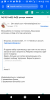 Screenshot_20210622-173250.png