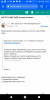 Screenshot_20210622-173258.png