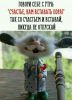 sJFExB7IRpY.thumb.jpg.0bd53a457d6717c0eed4f0ac97bea390.jpg