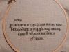 20210716_195728.thumb.jpg.132c2d8250e437a335a7212798516256.jpg