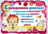 35-1.thumb.jpg.9c5851b656d75706f5ddb92fa25813d8.jpg