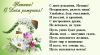 920091087_PfqbXbr.thumb.jpg.edf364dbe575db3236307fce21565ab8.jpg