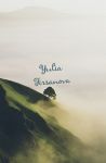Аватар Jul_Fir_88