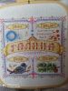 IMG_20210702_144708_compress49.thumb.jpg.6fefe28fa601bf5ff43f2c0c539b4b31.jpg