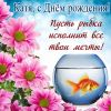 ekaterina-1.thumb.jpg.e2b79ebe35f289599108ce871d5744fb.jpg