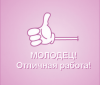 1545309344_.thumb.png.c498dfca7e5d6ee3058a37a8a15486b0.png