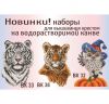 1629781158607.thumb.jpg.85fda8403bdade8bbc915ac316ec7a86.jpg