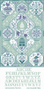 567367052_MFE--The_Fruits_of_Plenty_2_xsd.thumb.png.f2abcc3957ab7671b5829328dc9a9523.png