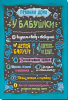 AB821-min.thumb.png.2e4c6d9f02a879a9da3452999c604cb0.png