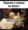 IMG_20210807_125859.thumb.jpg.680415c2df61a6a587bc4f3d7fe60732.jpg