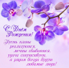 IMG_20210816_103133.thumb.png.5fd1c56584de491aa7c109d5efe3909a.png