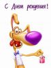 IMG_20210826_112528_411.thumb.jpg.f4c0cc9356cca034bce30be0c8a25b6e.jpg