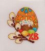easter408.thumb.jpg.11df53ffc1aea62f2a97b9ba1883f861.jpg