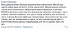 1473844184_ScreenShot2021-09-16at20_22_40.thumb.png.138e8be5892470d6649a9154cf9e962b.png