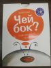 1632725003541945989827211449984.thumb.jpg.750b7bd1f47d0abac6cc0e49d0bf3525.jpg