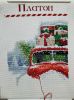20210916_035352.thumb.jpg.9316eebaa3e5ace691d40f1c7b62be65.jpg