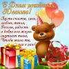 38228229.thumb.jpg.c3bda1e4c0e6c320feeb0f873ef61ff0.jpg
