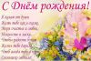 IMG-20210724-WA0001.thumb.jpg.dc0ad32c8a63868fb196f001e2126521.jpg