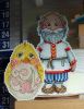 IMG-20210915-WA0012.thumb.jpeg.b827bc43a08c6fc32af5cb2d4efcf2ff.jpeg